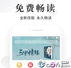 菲律宾马尼拉做生意(生意指南)